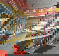 Fortune House Restaurant - Accommodation Sydney