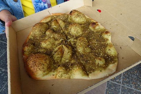 Abou Cham Bakery - Accommodation Sydney 0