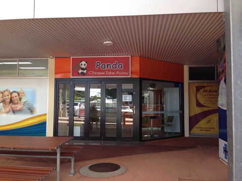 Panda Chinese Takeaway - Sydney 4u 0