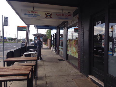 Al-amera Lebanese Bakery - Sydney 4u 0