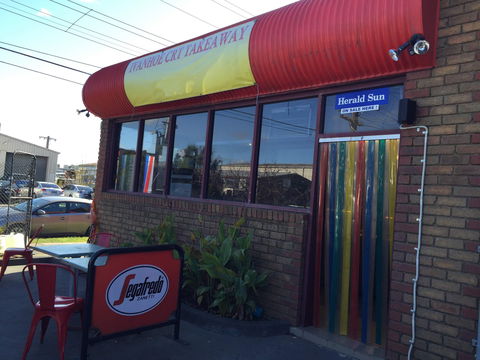 Ivanhoe Court Takeaway - Sydney 4u 0