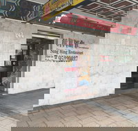 Sing Hing Chinese Restaurant - Accommodation Sydney