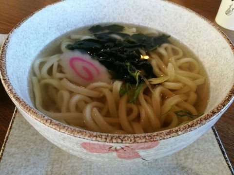 Koi Sushi Train - Accommodation Sydney 0