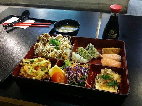 Asakaze - Macquarie Park - Sydney 4u 0