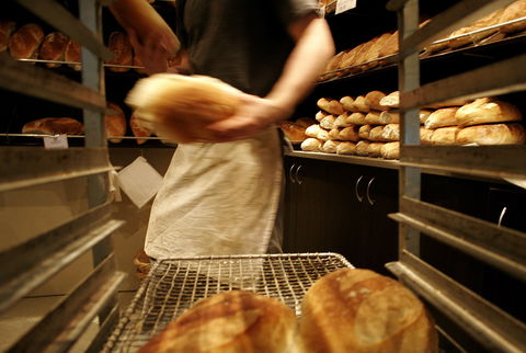 Bakehouse On Wentworth Springwood - Sydney 4u 1