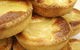 Bakehouse On Wentworth Springwood - thumb 2