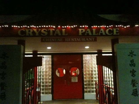 Crystal Palace Chinese Restaurant - Sydney 4u 0
