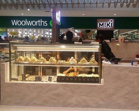 Miki Beautiful Sushi - Jindalee - Accommodation Sydney 0