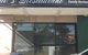 Paul's Restaurant - thumb 0