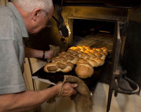 Apex Bakery - Accommodation Sydney 1