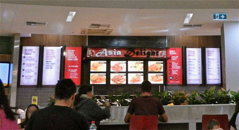 Asia Delight - Taylors Lakes - Sydney 4u 0