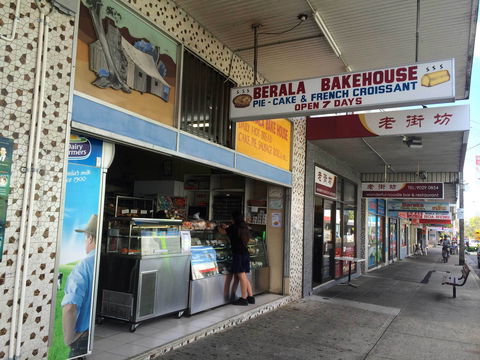 Berala Bakehouse - Sydney 4u 0