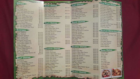 Treasure Inn Chinese Restaurant - Sydney 4u 0