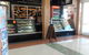 Redlands Bakehouse - thumb 0