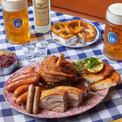 The Bavarian Entertainment Quarter - Sydney 4u 1