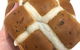 Baker's Delight - Buderim - thumb 0