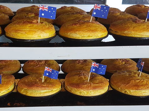 Martins Bakery - Sydney 4u 0