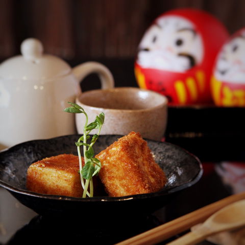 Raijin Japanese Cuisine - Sydney 4u 0