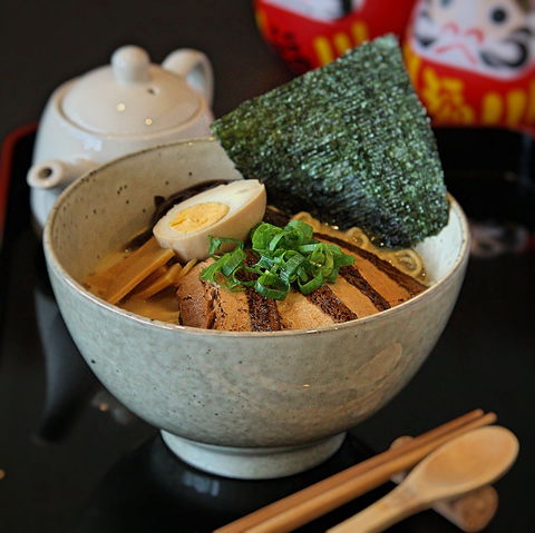 Raijin Japanese Cuisine - Sydney 4u 1