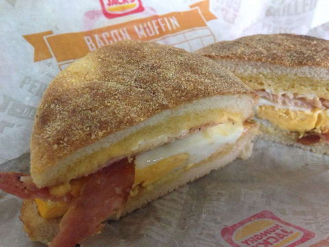 Hungry Jacks Armadale - Sydney 4u 0