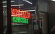 Pat's Pizza - thumb 0
