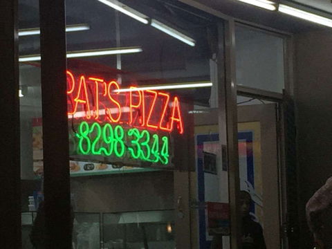 Pat's Pizza - Sydney 4u 0