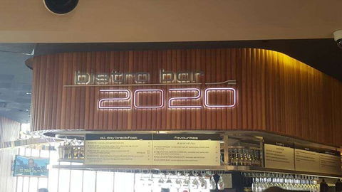 Bistro 2020 - Accommodation Sydney 0