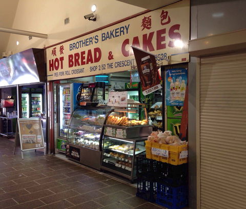 Brother's Bakery - Accommodation Sydney 0