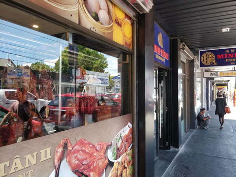 Le's Vietnamese Restaurant - Sydney 4u 0