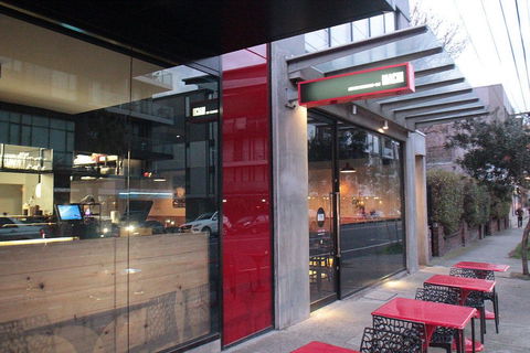 Machi Restaurant & Bar - Accommodation Sydney 0