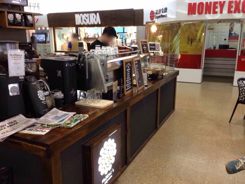 Maldini's Espresso - Eastwood - Sydney 4u 0