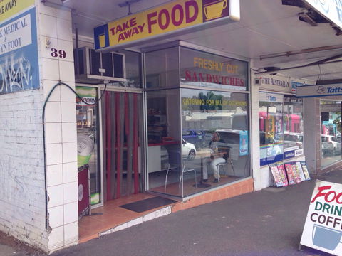 The Deepdene Takeaway - Sydney 4u 0