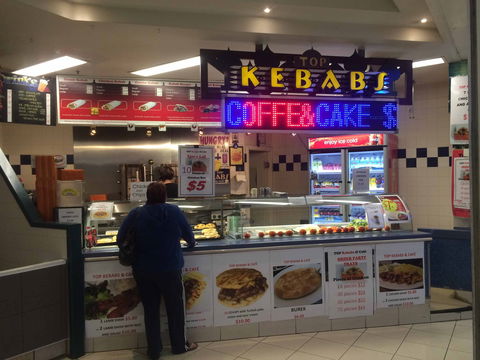 Top Kebab & Cafe - Sydney 4u 0