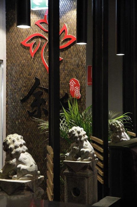 YU XIANG MINI HOT POT - Accommodation Sydney 0