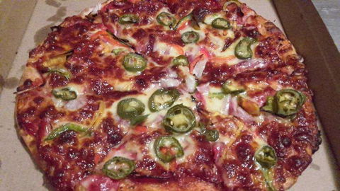 Megabite Pizza - Sydney 4u 0
