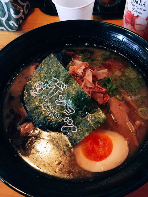 Genkotsu Ramen Toowong - Sydney 4u 1