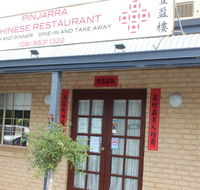 Pinjarra Chinese Restaurant - Sydney 4u