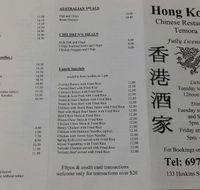 Hong Kong Chinese Restaurant - Sydney 4u
