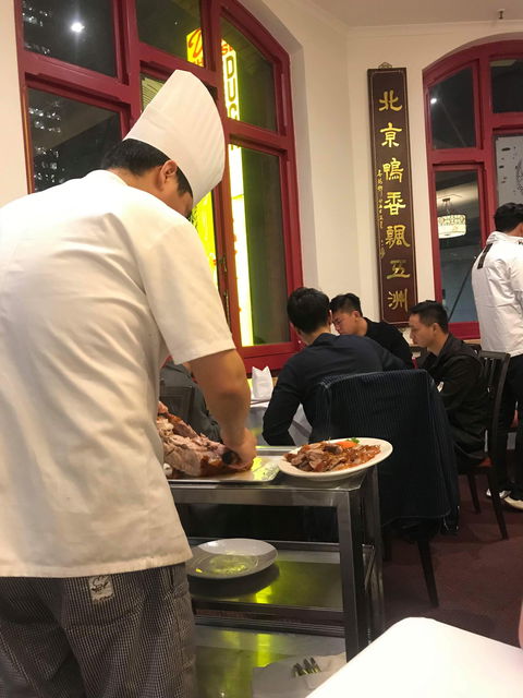 Dahu Peking Duck Restaurant - Accommodation Sydney 3