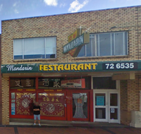 Mandarin Restaurant - Sydney 4u