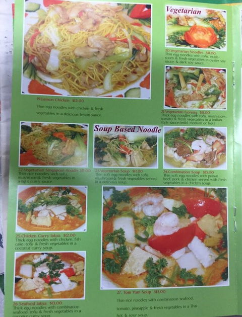 Healthy Noodle - Sydney 4u 1