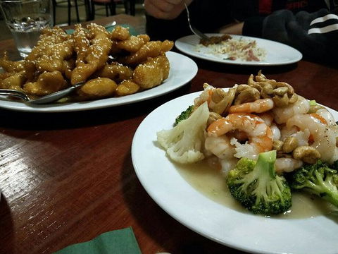 Jade Chinese Restaurant - Sydney 4u 0