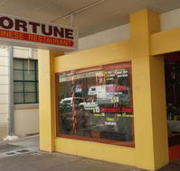 Fortune Chinese Restaurant - Sydney 4u