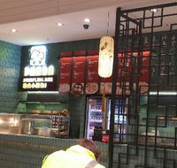 Panda Dumpling - Sydney 4u