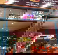 Sunshine Indian Restaurant - Sydney 4u