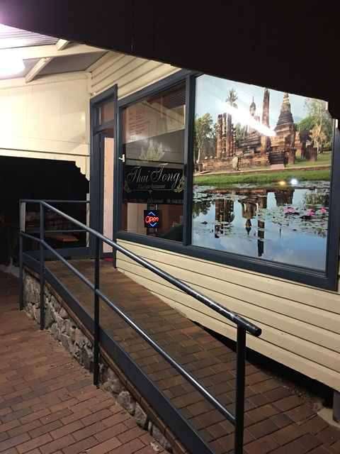 Thai Tong Restaurant - Sydney 4u 1