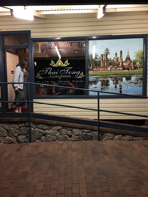 Thai Tong Restaurant - Sydney 4u 3