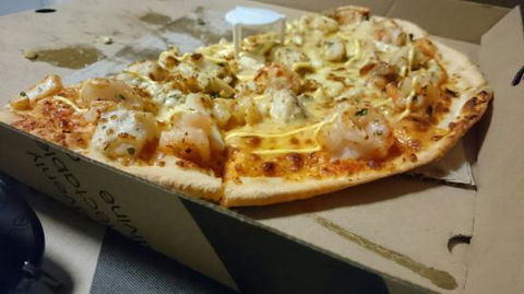 The Pizza Shop Bli Bli - Sydney 4u 0