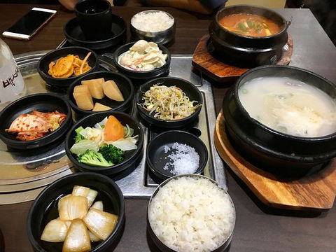Dae Jang Kum - Sydney 4u 0