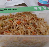 Ayers Wok Noodle Bar - Sydney 4u